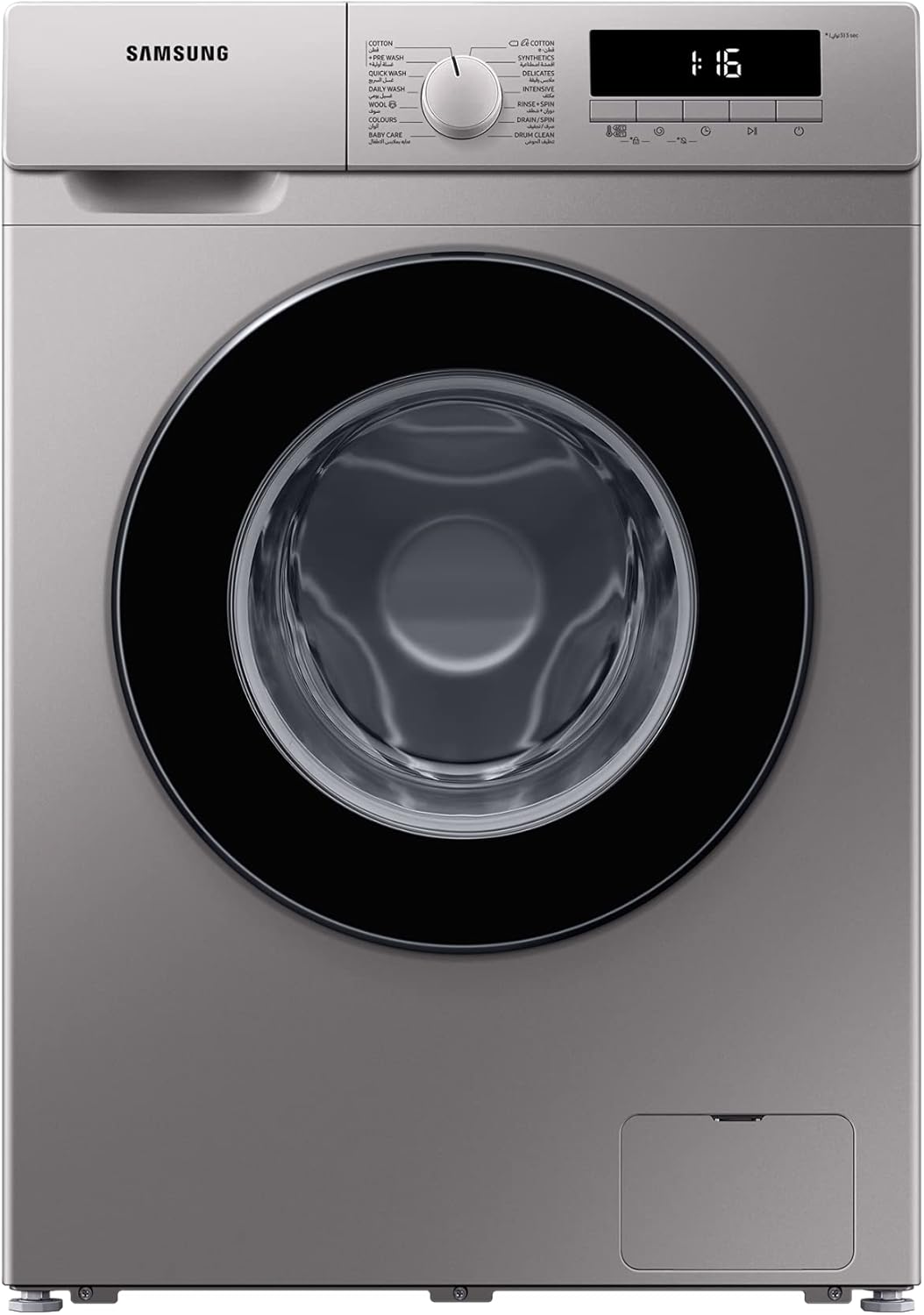 Samsung 7Kg Front Load Washing Machine With Quick Wash, Drum Clean And Delay End.