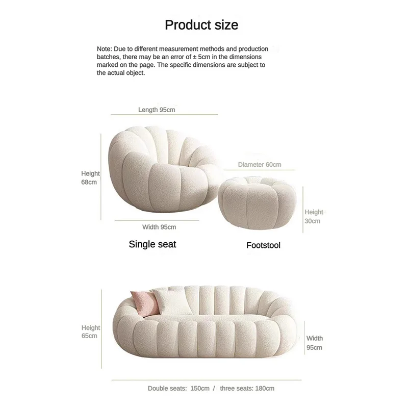 Living room Sofa Set, Trendy Pumpkin Design, Boucle Upholstery.