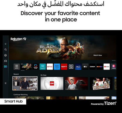 Samsung Smart TV, Crystal UHD 4K, CU7000, 50 Inch, Black, Crystal Processor 4K, PurColor, Smart Hub, UA50CU7000UXZN