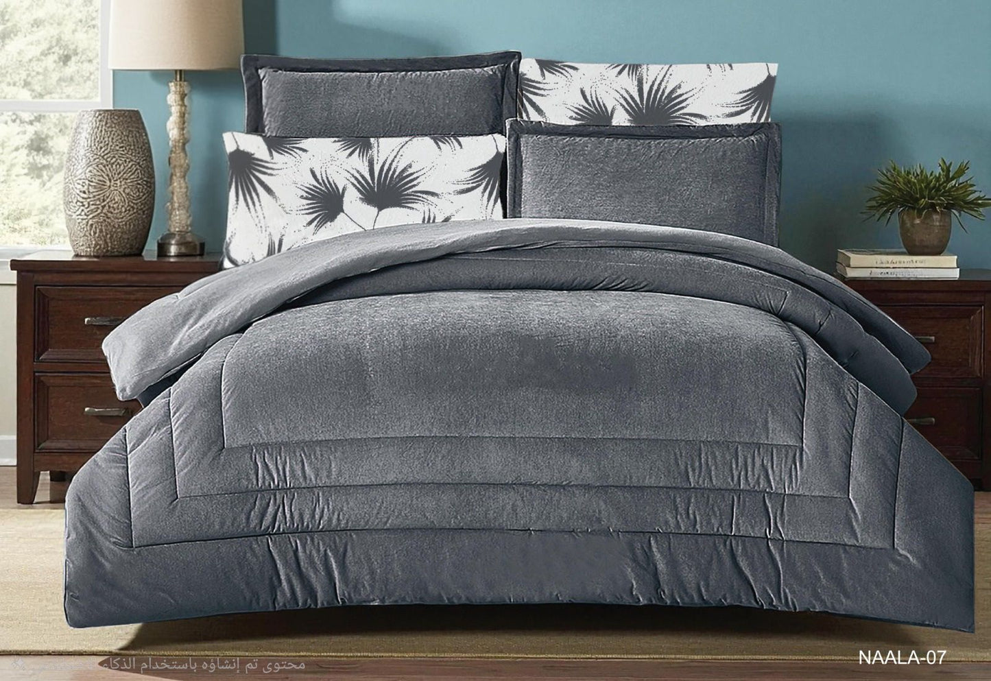 Bedding duvet set king size