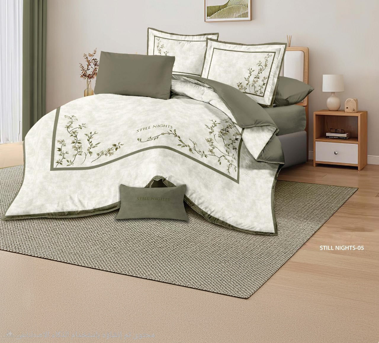 green comforter set