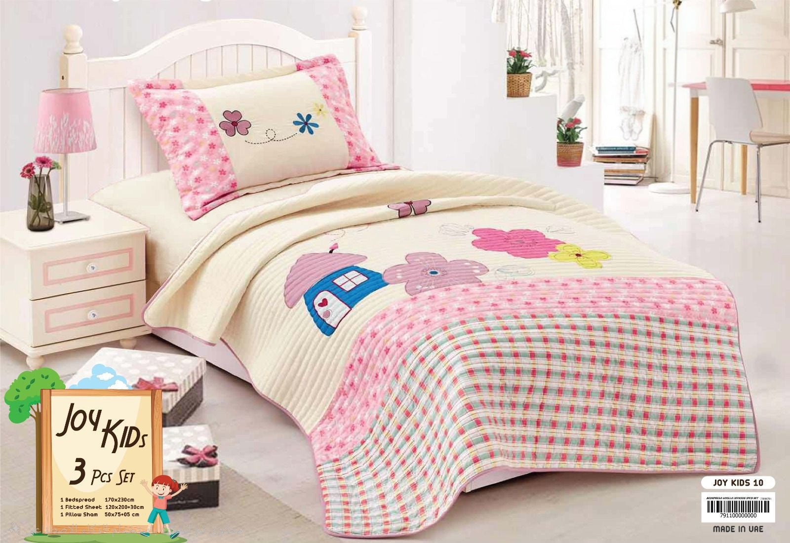 single kids coverlet