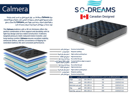 Calmera Premium Mattress, Firm Support, Dual-Sided Comfort, Canadian Designed, 30 cm Thickness.