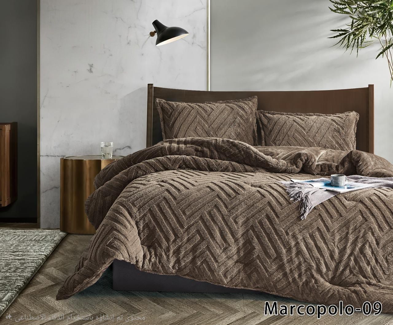 brown king duvet set