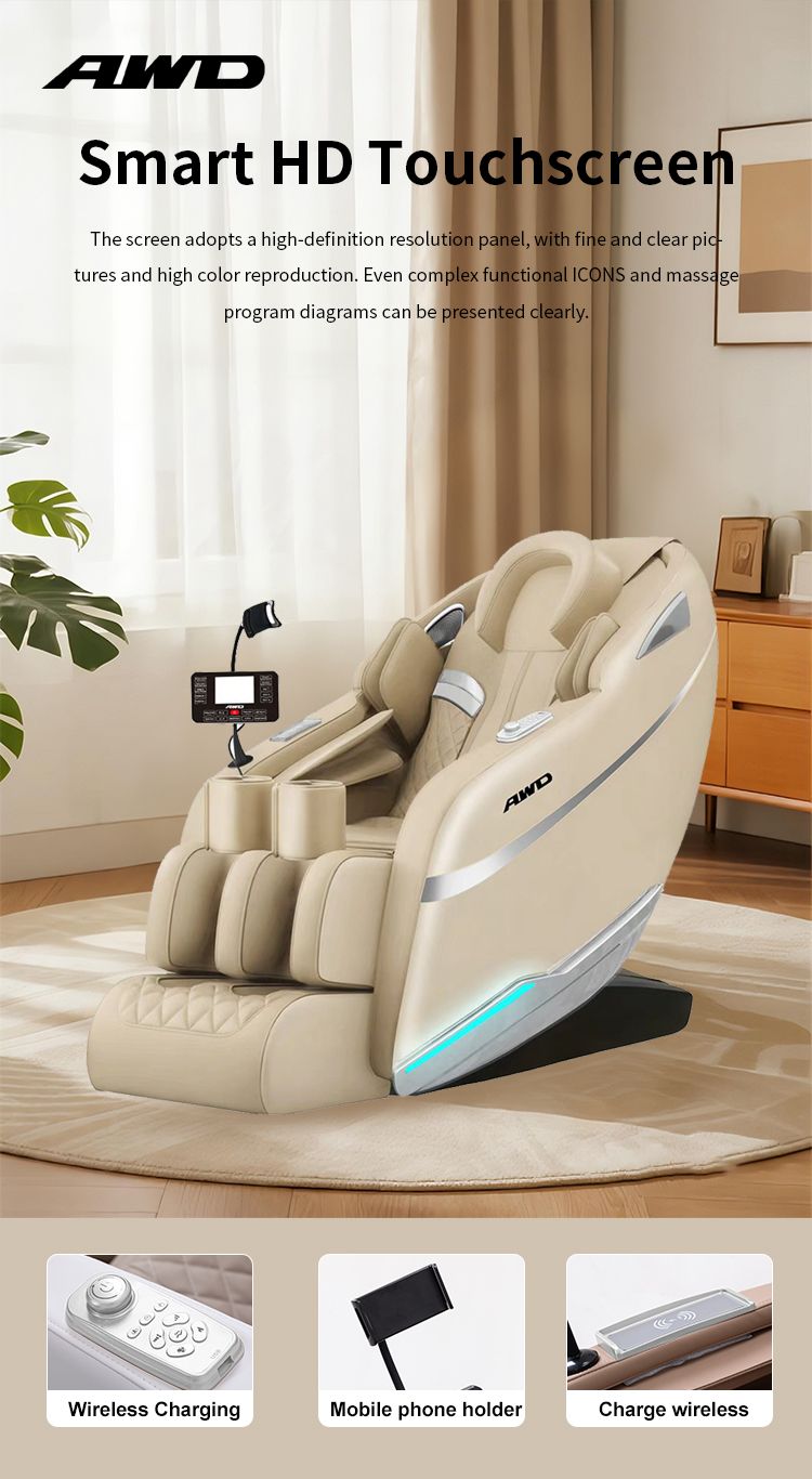 AWD massage chair