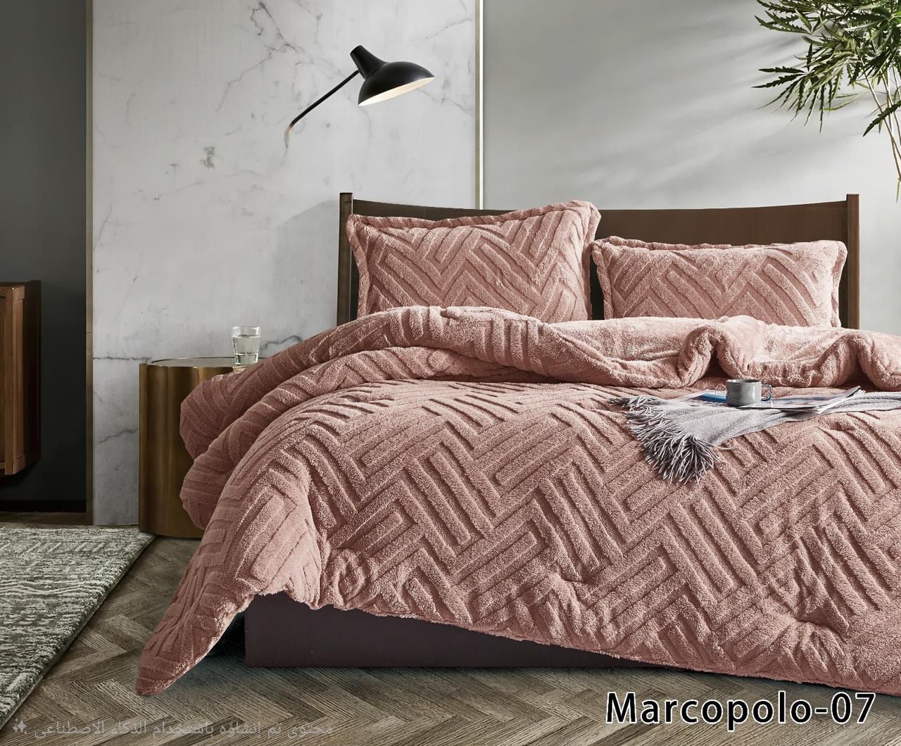 light pink duvet king size
