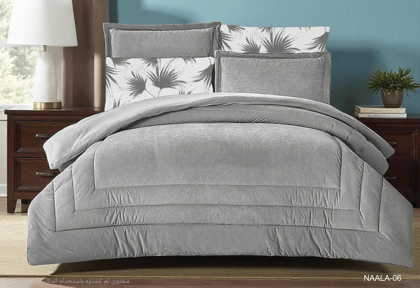 super king size duvet set
