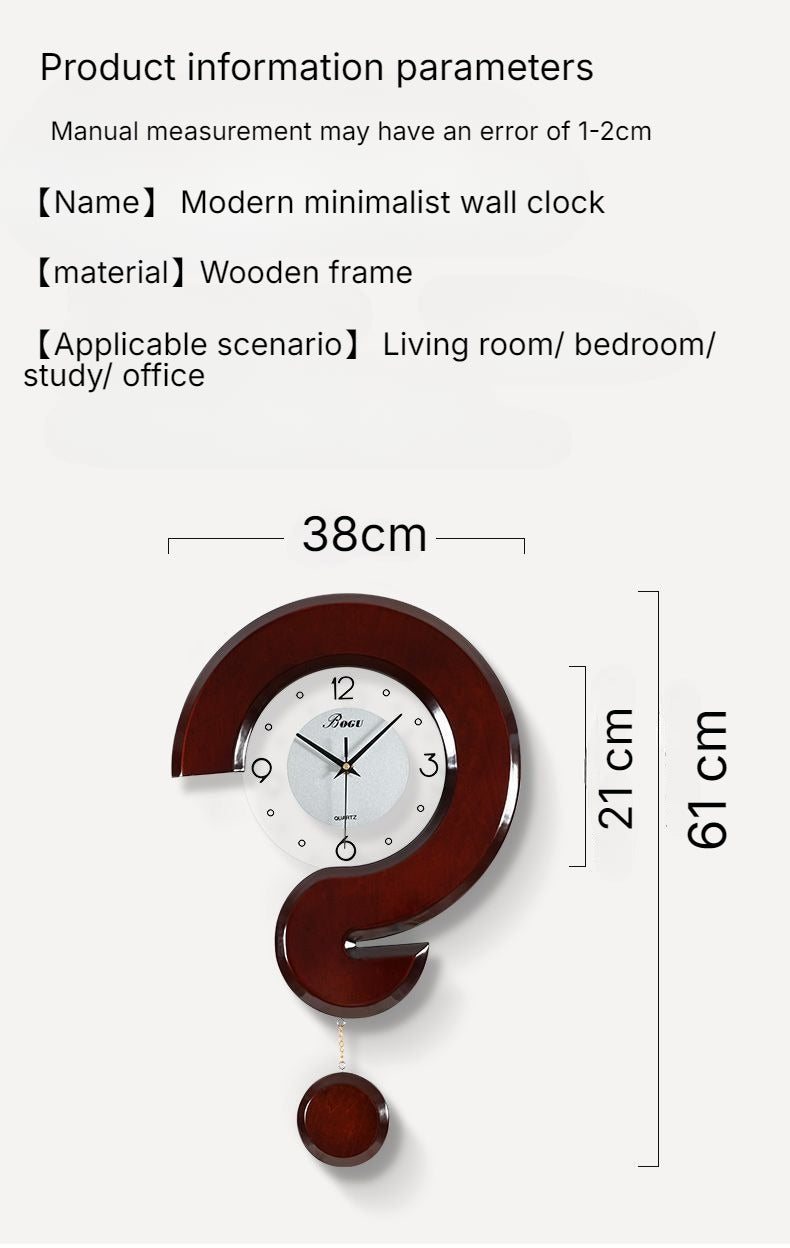 office wall clock