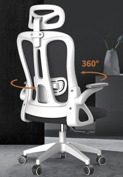 Ergonomic Office Chair, Computer Chair, Super Comfort Chair with Convenient Lifting Lumbar Pillow.