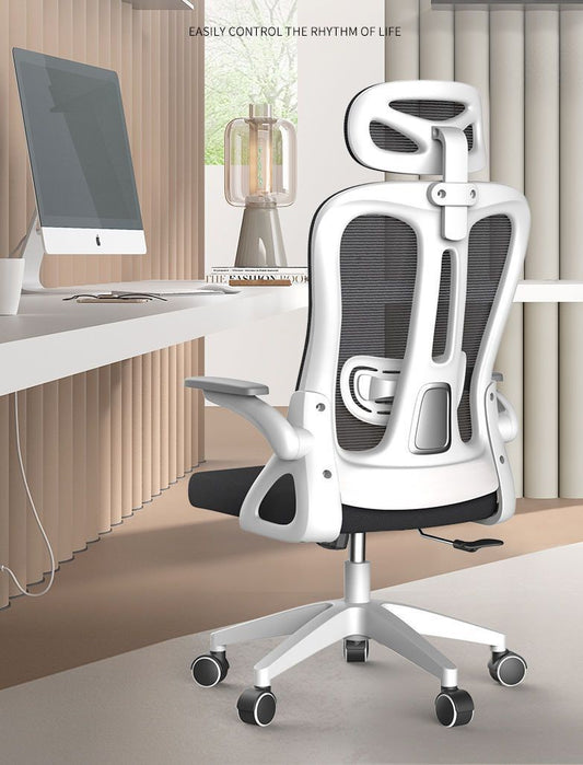 Ergonomic Office Chair, Computer Chair, Super Comfort Chair with Convenient Lifting Lumbar Pillow.