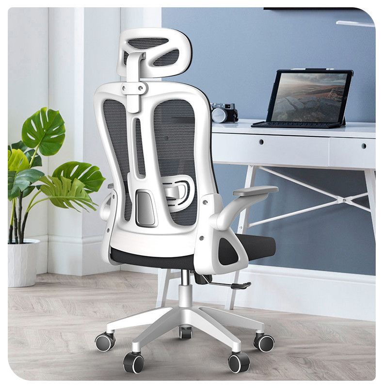 Ergonomic Office Chair, Computer Chair, Super Comfort Chair with Convenient Lifting Lumbar Pillow.